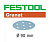 Фото Материал шлифовальный Festool Granat P 240, компл. из 100 шт. STF D90/6 P240 GR /100 в интернет-магазине ToolHaus.ru